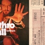 Jethro Tull - 8.4.1975 - Grugahalle Essen