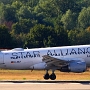 23.7.2019 - 18:23<br />Lufthansa Airbus A319-114 - D-AILF/Trier in "Star Alliance" Bemalung 