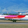 Hawaiian Airlines - McDonnell Douglas DC-9-50<br />03.11.1995 - Kahului - Honolulu - HA540 - 0:25 Std.<br />03.11.1995 - Honolulu - Lihue - HA540 - 0:23 Std.<br />10.11.1995 - Lihue - Honolulu - HA539 - 0:21 Std