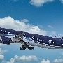 AZAL Azerbaijan Airlines - Boeing 787-8 Dreamliner - VP-BBS "Ordubad"<br />JFK - Parkhaus Terminal 5 - 17.8.2019 - 11:51 AM