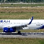 Aegean Airlines - Airbus A320-232 (WL) - SX-DNB<br />DUS - Parkhaus P7 - 26.6.2021<br />Dasselbe Flugzeug wie im vorigen Bild, aber mit neuer Bemalung
