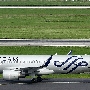 Aeroflot - Airbus A320-214 (WL) - VQ-BRW "Skyteam" special colours<br />DUS - Parkhaus P7 - 24.7.2021