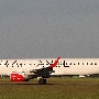 Austrian - Embraer ERJ-195LR - OE-LWH "Star Alliance" Livery<br />AMS - Polderbaan - 11.6.2019 - 20:24
