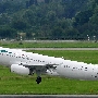 European Air Charter - Airbus A320-231 - LZ-LAG<br />DUS - Parkhaus P7 - 24.7.2021 - 14:19