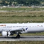 Freebird Airlines - Airbus A320-214 - TC-FBO<br />DUS - Parkhaus P7 - 27.6.2021 - 10:34