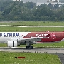 Turkish Airlines - Airbus A330-223 - TC-JIZ/Alacahöyük "Invest in Turkey" special colours<br />DUS - Parkhaus P7 - 17.8.2021 - 12:39