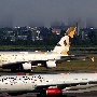 Virgin Atlantic Airways - Airbus A330-343 - G-VGEM "Diamond Girl"<br />Etihad Airways - Airbus A380-861 - A6-APA<br />JFK - Poolarea TWA Hotel - 17.8.2019 - 5:21 PM