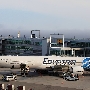 EgyptAir - Boeing 777-36N(ER) - SU-GDP "2019 Africa Cup of Nations" Sticker<br />JFK - Parkhaus Terminal 5 - 17.8.2019 - 5:30 PM