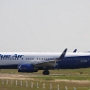 Blue Air - Boeing 737-82R - YR-BMM<br />DUS - Wall - 14.5.2019